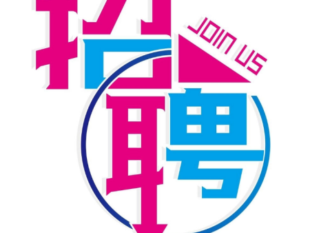 德州扑克游戏：新闻简讯洗衣机_个人护理_才智洗护频道_天极网