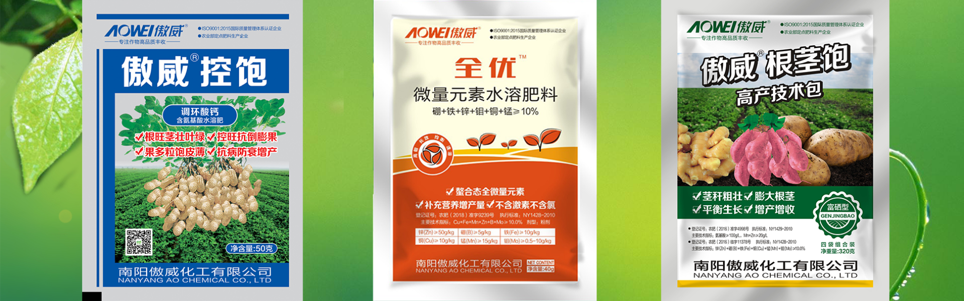 德州扑克游戏