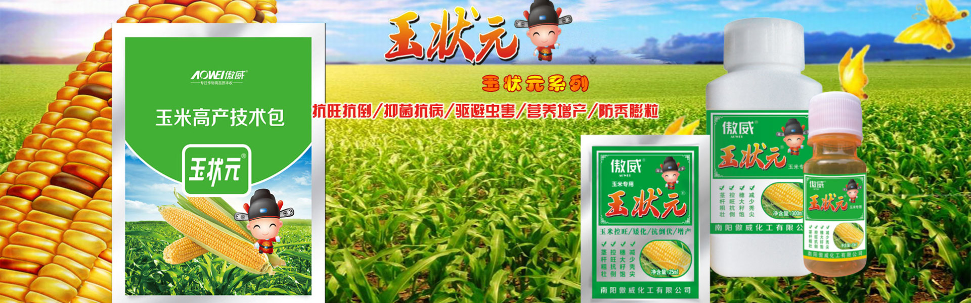 腾讯德州扑克官网